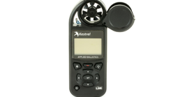 KESTREL ELITE W/BALLISTICS LINK BLK