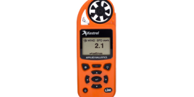 KESTREL ELITE W/BALLISTICS LINK ORG