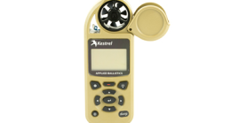 KESTREL ELITE W/BALLISTICS LINK TAN